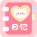 浮生日记软件