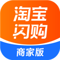 淘宝闪购商家版 V13.12.0 苹果版