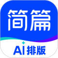 美篇工作版